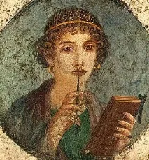 Сапфо