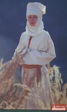 жіночий