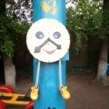 прикрашали
