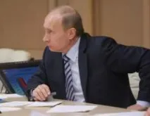 ЯК написати листа міністру МВС міністру