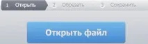 Як обрізати пісню чи інтерв’ю в mp3 та як вставити цей аудіо файл на сайт файл