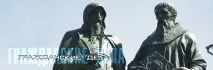 Як кава з Макдоналдса змінює життя людей змінює