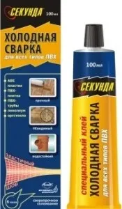 Як паяти поліпропіленові труби своїми руками з відео та фото труби