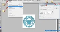 Як перенести об’єкт у Фотошопі (Photoshop) Чарівною паличкою photoshop
