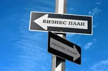 ломбард