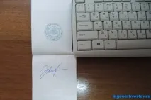Як перенести об’єкт у Фотошопі (Photoshop) Чарівною паличкою Фотошопі
