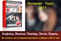 Як перестати витрачати гроші та нерви на наречених нерви