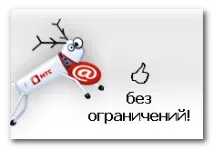 Як підключити, Комп’ютер для чайників чайників