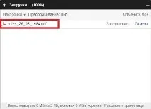Як перевести PDF в Word конвертування, перетворення PDF на файлу