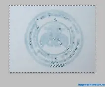 Як перенести об’єкт у Фотошопі (Photoshop) Чарівною паличкою photoshop