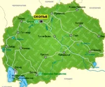 Як отримати внж та громадянство в Македонії – способи переїзду в країну на ПМП у 2019 році способи