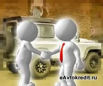 Як оформити купівлю-продаж автомобіля, що перебуває в заставі у банку купівлю-продаж