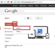 Як перевести PDF в Word конвертування, перетворення PDF на перетворення
