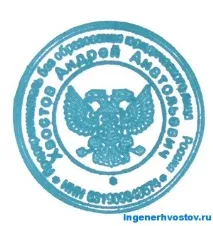 Як перенести об’єкт у Фотошопі (Photoshop) Чарівною паличкою photoshop