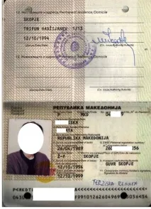 Як отримати внж та громадянство в Македонії – способи переїзду в країну на ПМП у 2019 році отримати