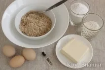 мигдалю