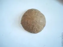 прикріпити