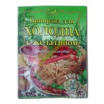 вкусно