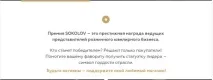 Як підвищити ефективність email-розсилки 3 параметри та 5 прийомів сильного тексту ефективність