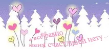 Як перевірити букву І у слові - незвично, українська мова слові