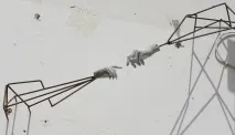 учителів