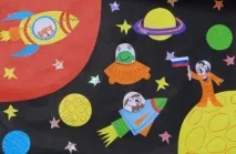 аплікацію