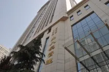 візу