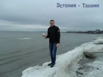 нищото