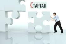 Як стартапам, новим проектам достукатися до ЗМІ стартапам