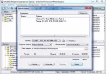 Як зробити завантажувальну флешку Windows 7 через UltraISO завантажувальну