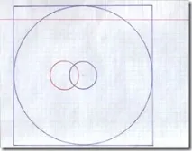 сонце