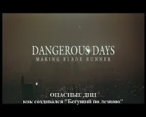 створювався