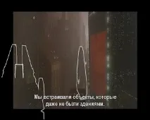 біжить