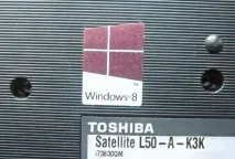 Як дізнатися ключ Windows - Сторінка 2 сторінка