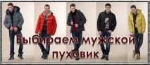 звернути