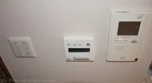 Як живе середній клас у Японії живе