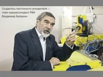 явився