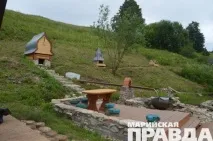 сайт