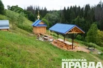 сайт