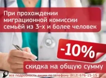 Примхливі прилади алкометри та тауметри прилади