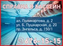 Примхливі прилади алкометри та тауметри примхливі