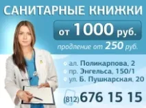 Примхливі прилади алкометри та тауметри примхливі