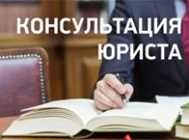 Примхливі прилади алкометри та тауметри прилади