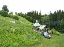 подорожам