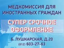 Примхливі прилади алкометри та тауметри примхливі