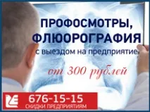 Примхливі прилади алкометри та тауметри прилади