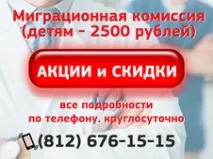 Примхливі прилади алкометри та тауметри примхливі