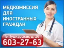 Примхливі прилади алкометри та тауметри алкометри