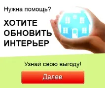 Керамічні батареї опалення - Система опалення опалення