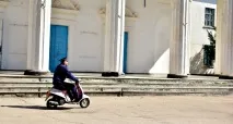 авіації